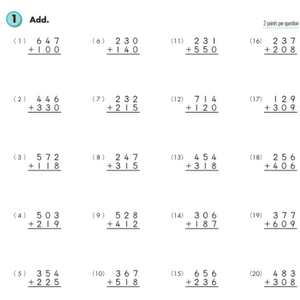 Kumon Math Workbooks: Addition & Subtraction - Grade 3