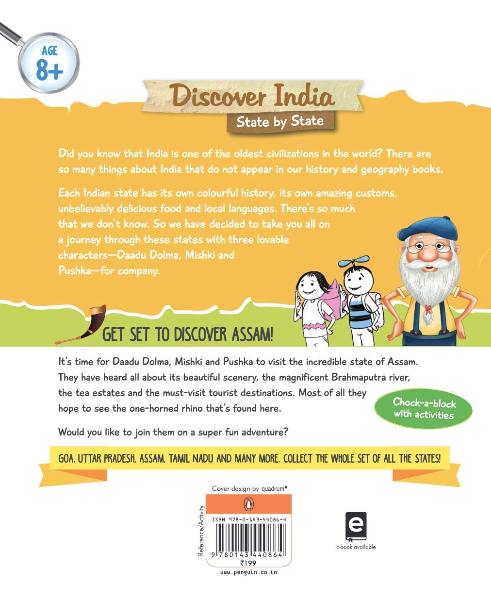 Discover India :Off to Assam
