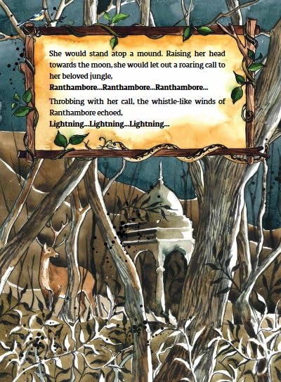 Lightning - Prabhat (Big Book)