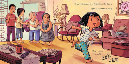The Pink Pajamas: A Story About Love and Loss