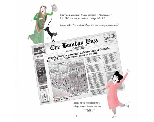 Who Clicked That Pic? - Priya Kuriyan