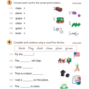 Kumon Reading Workbooks: Reading - Grade 2