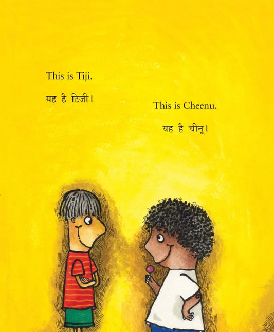 Tiji and Cheenu( Bilingual)- Proiti Roy