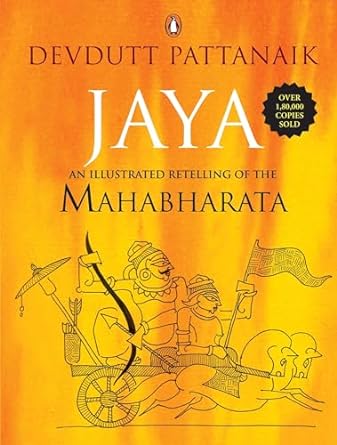 Jaya: An Illustrated Retelling Of The Mahabharata - Devdutt Pattanaik