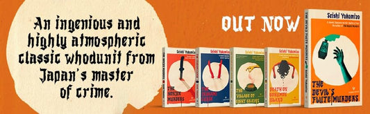 The Devil's Flute Murders - Seishi Yokomizo