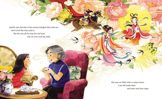 Eyes That Kiss in the Corners - Joanna Ho