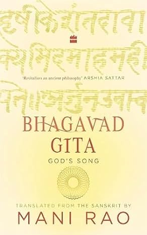 Bhagavad Gita: God's Song