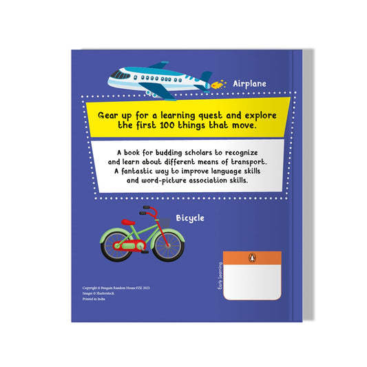 100 Things That Move