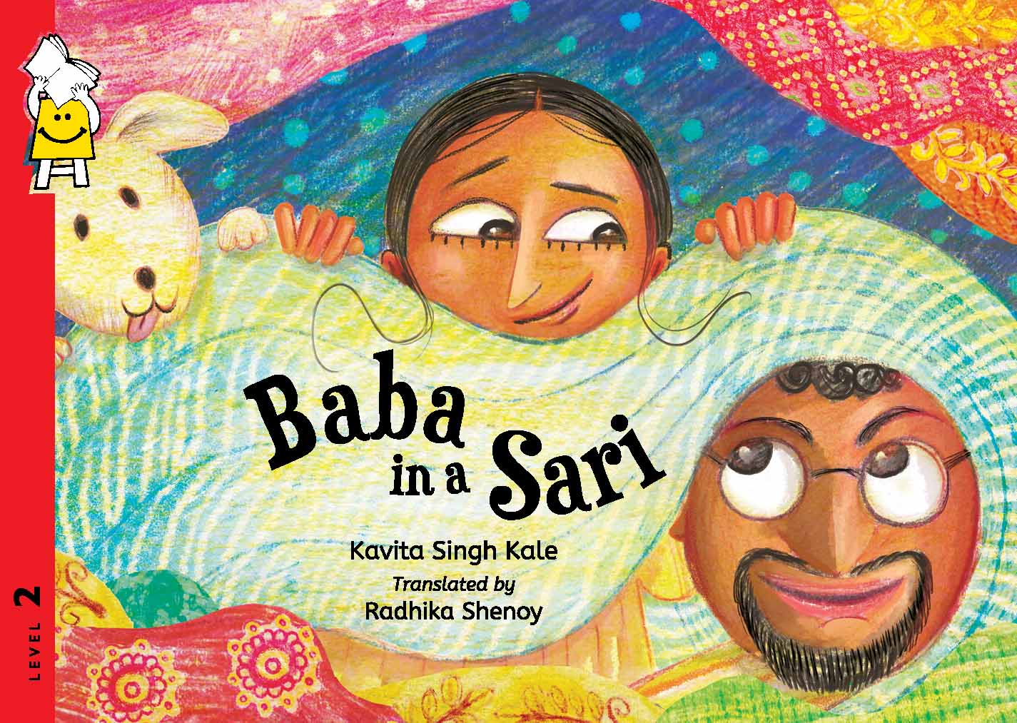 Baba in a Sari - Kavita Singh Kale