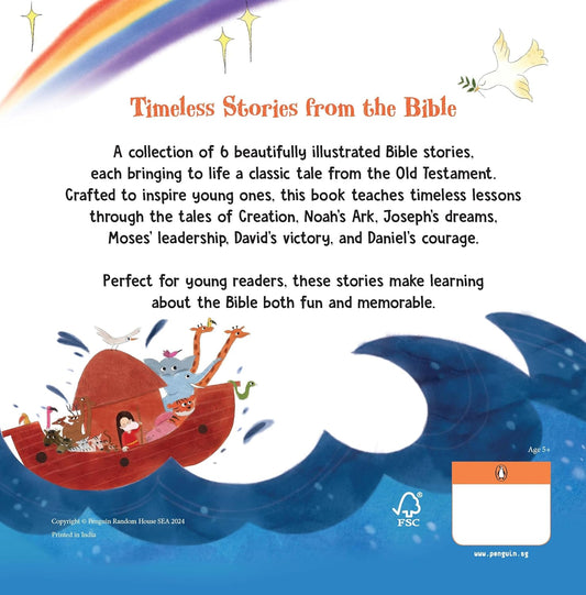 First Bible Stories (Illustrated 6 Stories)
