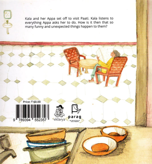 Listen To Appa - Asha Nehemiah