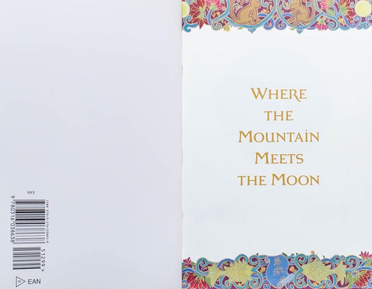 Where The Mountain Meets The Moon