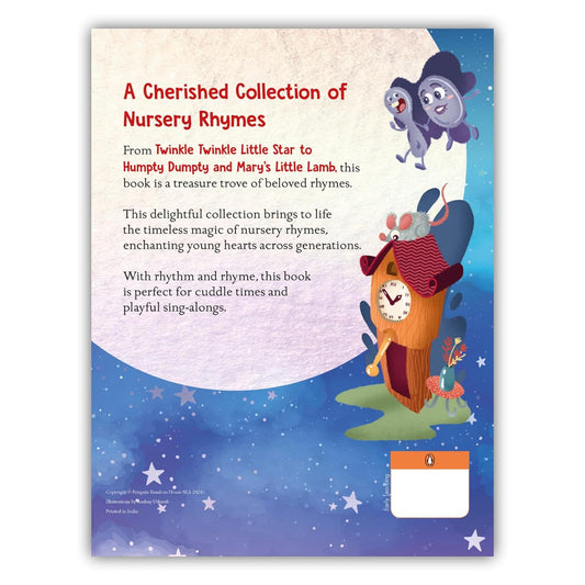 My First Nursery Rhymes - Board Book