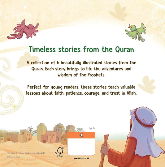 First Quran Stories (illustrated 6 Stories)