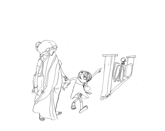 Naam Hai Uska Pakhi - Hindi