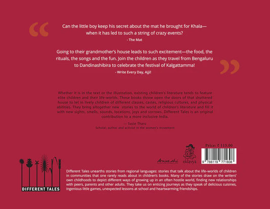 The Mat and Write Every Day, Ajji