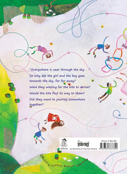 The Girl The Boy and The Kite