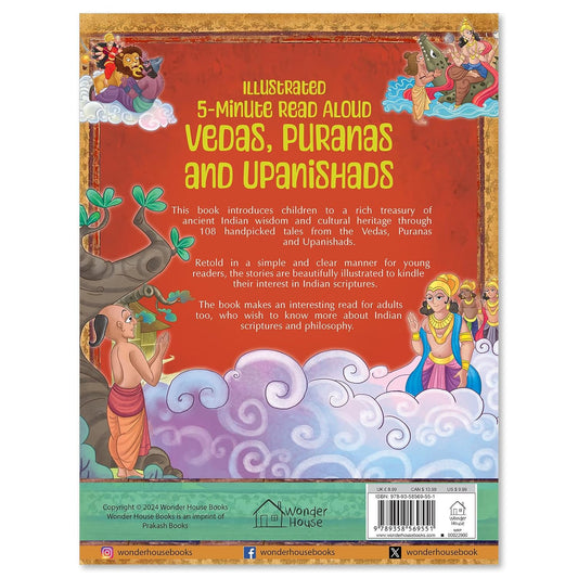 Vedas, Puranas and Upanishads