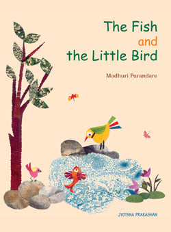 The Fish and The Little Bird - Madhuri Purandare