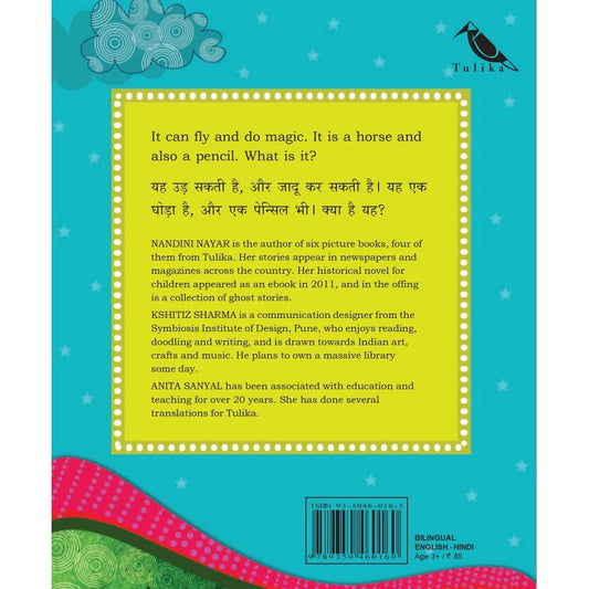 My Grandfather's Stick/Mere Nanaji Ki Chhari - Bilingual - Nandini Nayar