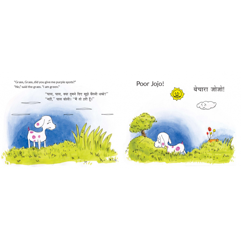 Purple Jojo - Bilingual