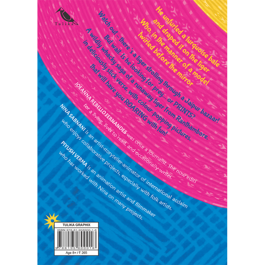 The Block Printed Tiger - Nina Sabnani