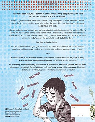 Gita: The Battle of the Worlds