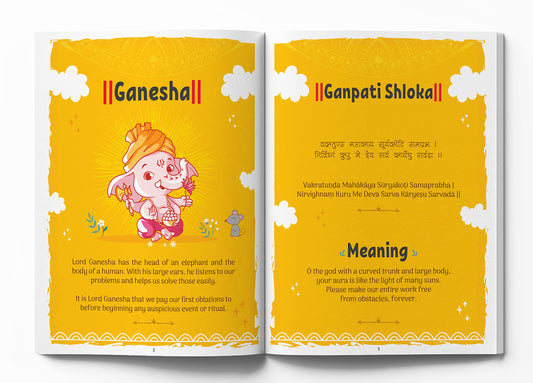 Shlokas and Mantras Activity Book For Kids