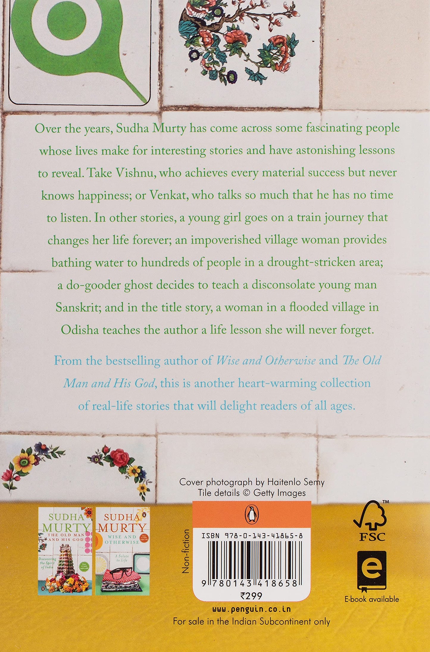 The Day I Stopped Drinking Milk - Sudha Murty