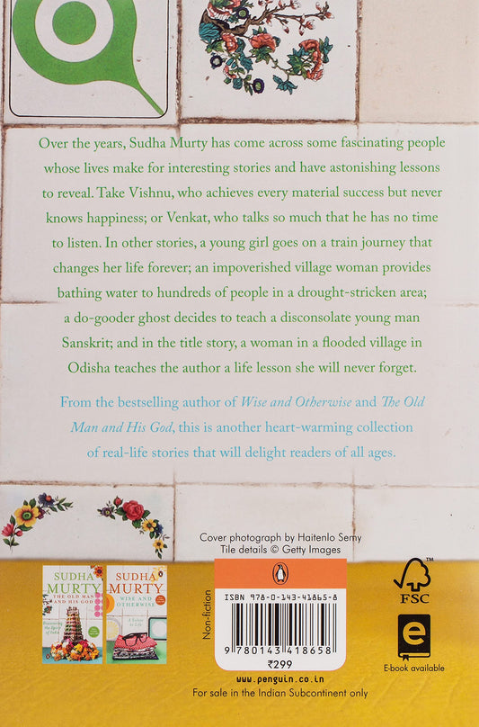 The Day I Stopped Drinking Milk - Sudha Murty