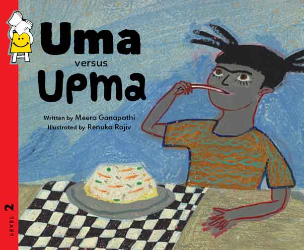 Uma versus Upma