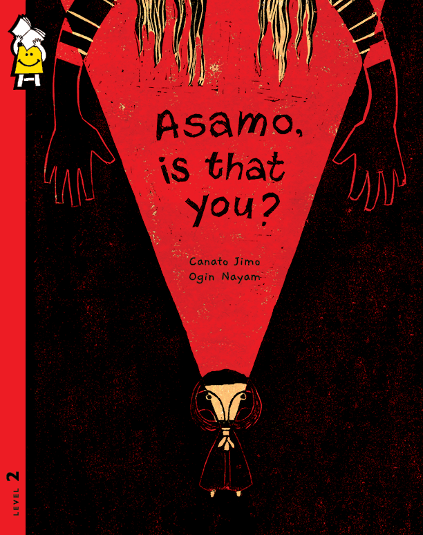 Asamo, is that You? - Canato Jimo & Ogin Nayam