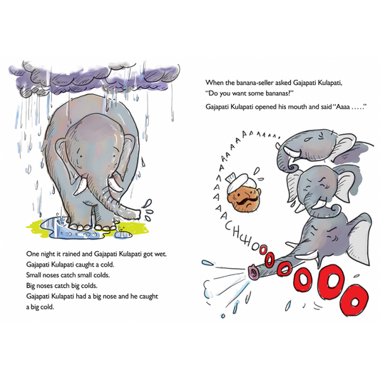 Gajapati Kulapati - Ashok Rajagopalan