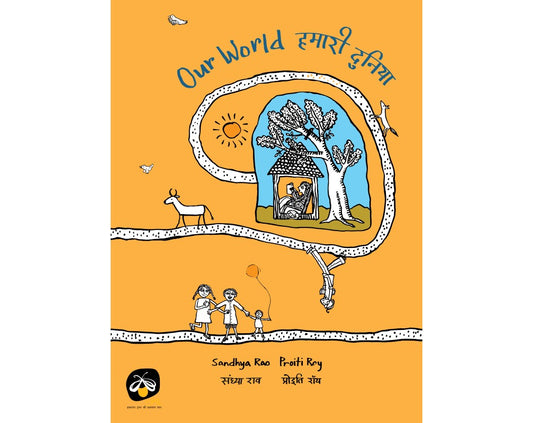 Our World - Bilingual (Big Book)