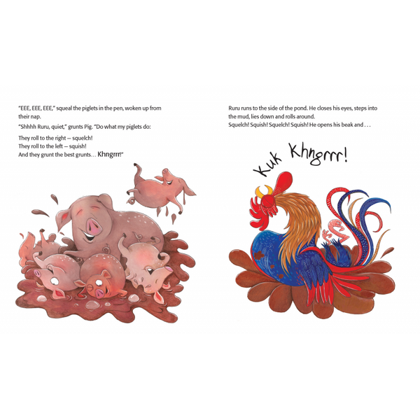 Rooster Raga - Priya Kuriyan