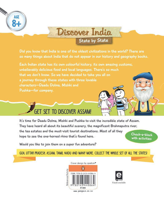 Discover India :Off to Assam