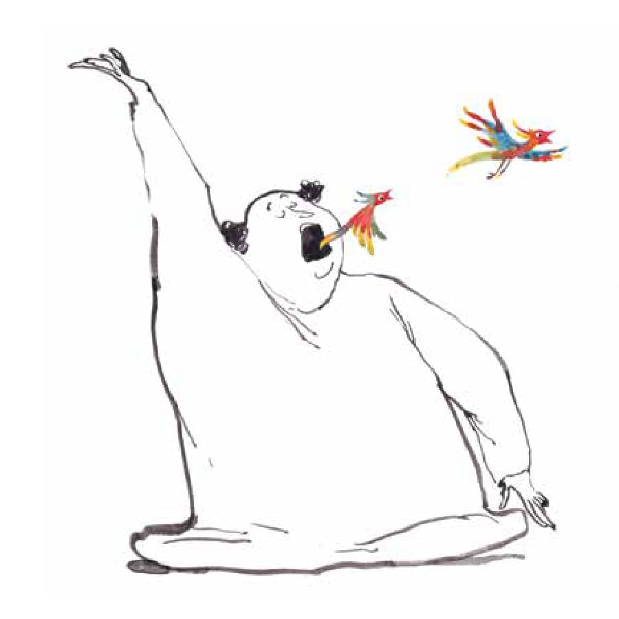 Sa Re Ga Ma Pa-kshi - Hindi