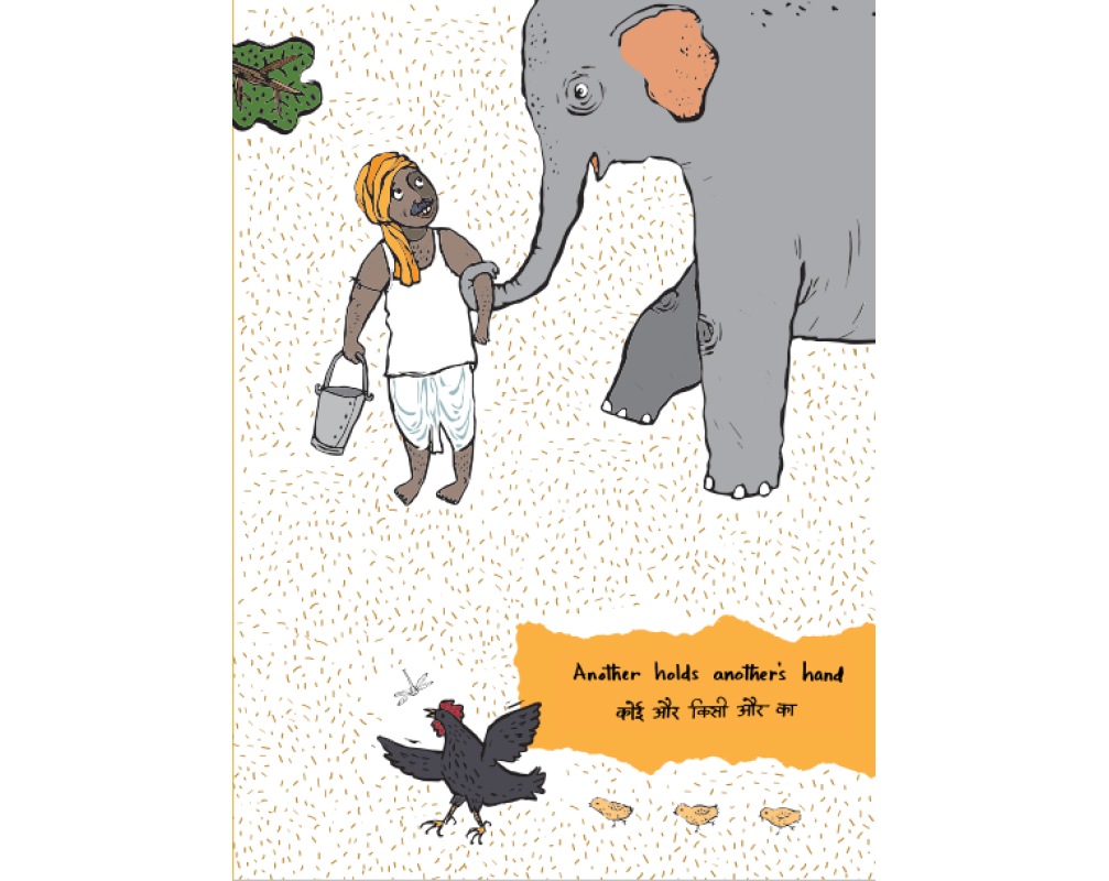 Our World - Bilingual (Big Book)