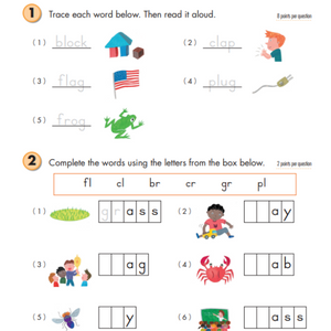 Kumon Reading Workbooks: Reading - Grade 2