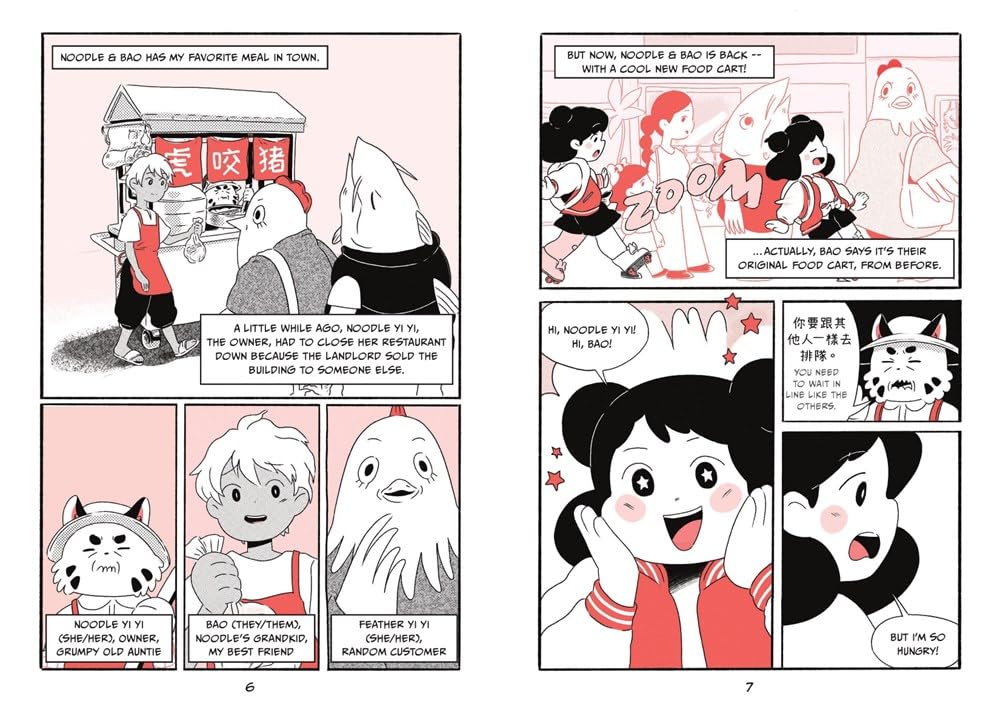 Noodle & Bao: A Graphic Novel
