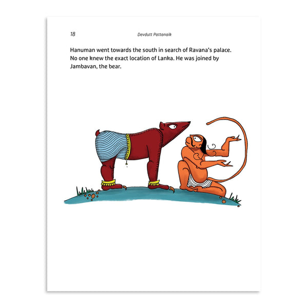 Hanuman: Read and Colour