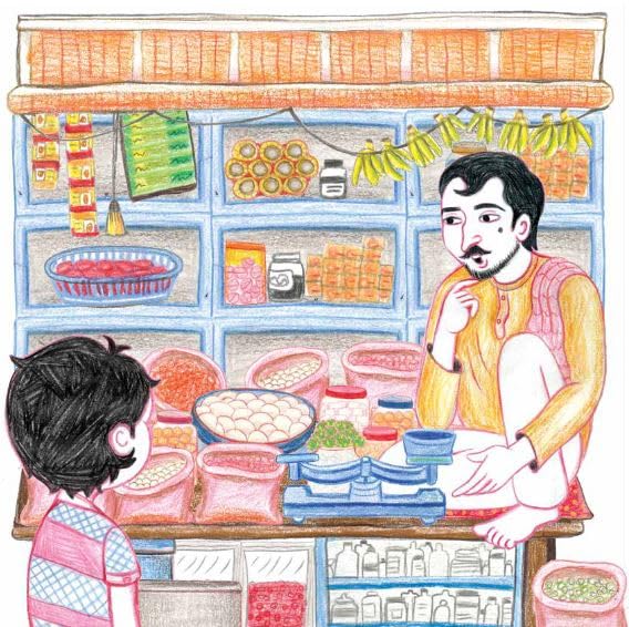 Safed Gud (Hindi) Kavita Singh Kale