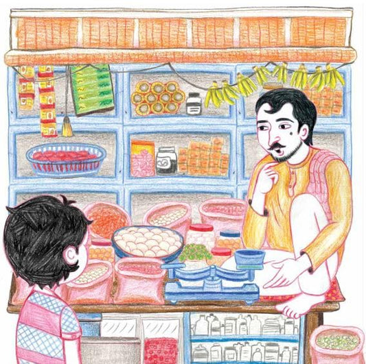 Safed Gud (Hindi) Kavita Singh Kale