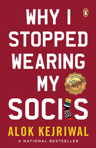 Why I stopped wearing my Socks