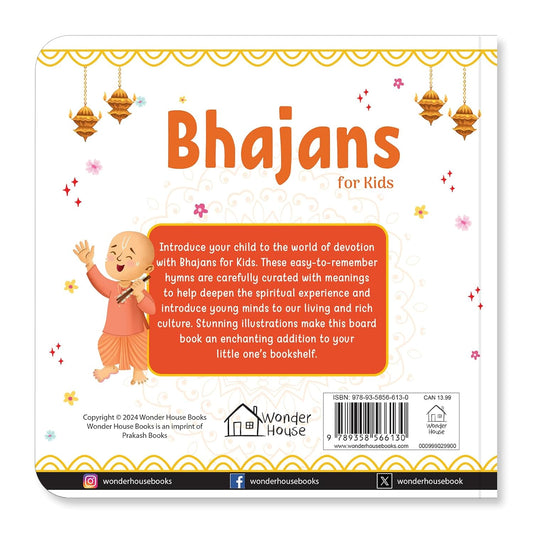 Bhajans for Kids