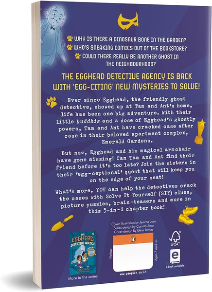 The Egghead Detective Agency (Volume 2)