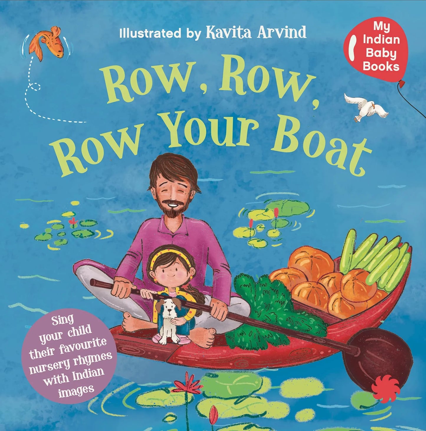 Row, Row, Row Your Book