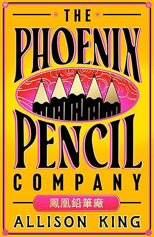 The Phoenix Pencil Company