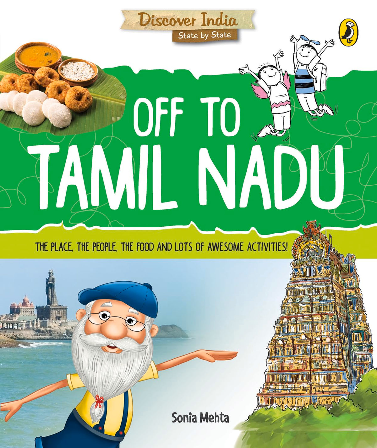 Discover India -Of to Off to Tamil Nadu