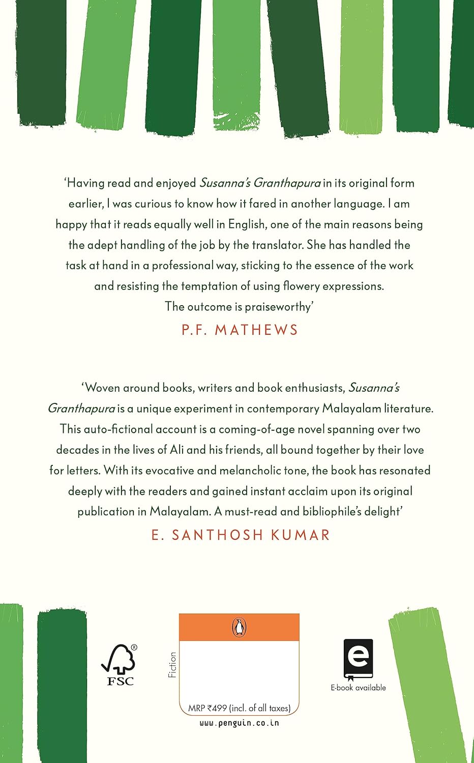 Susanna's Granthapura